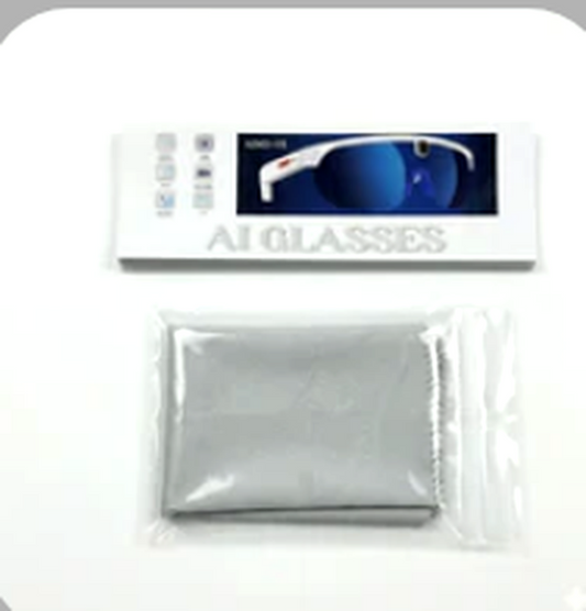 FREE Tactical Microfiber Suite (Pouch/Cloth)